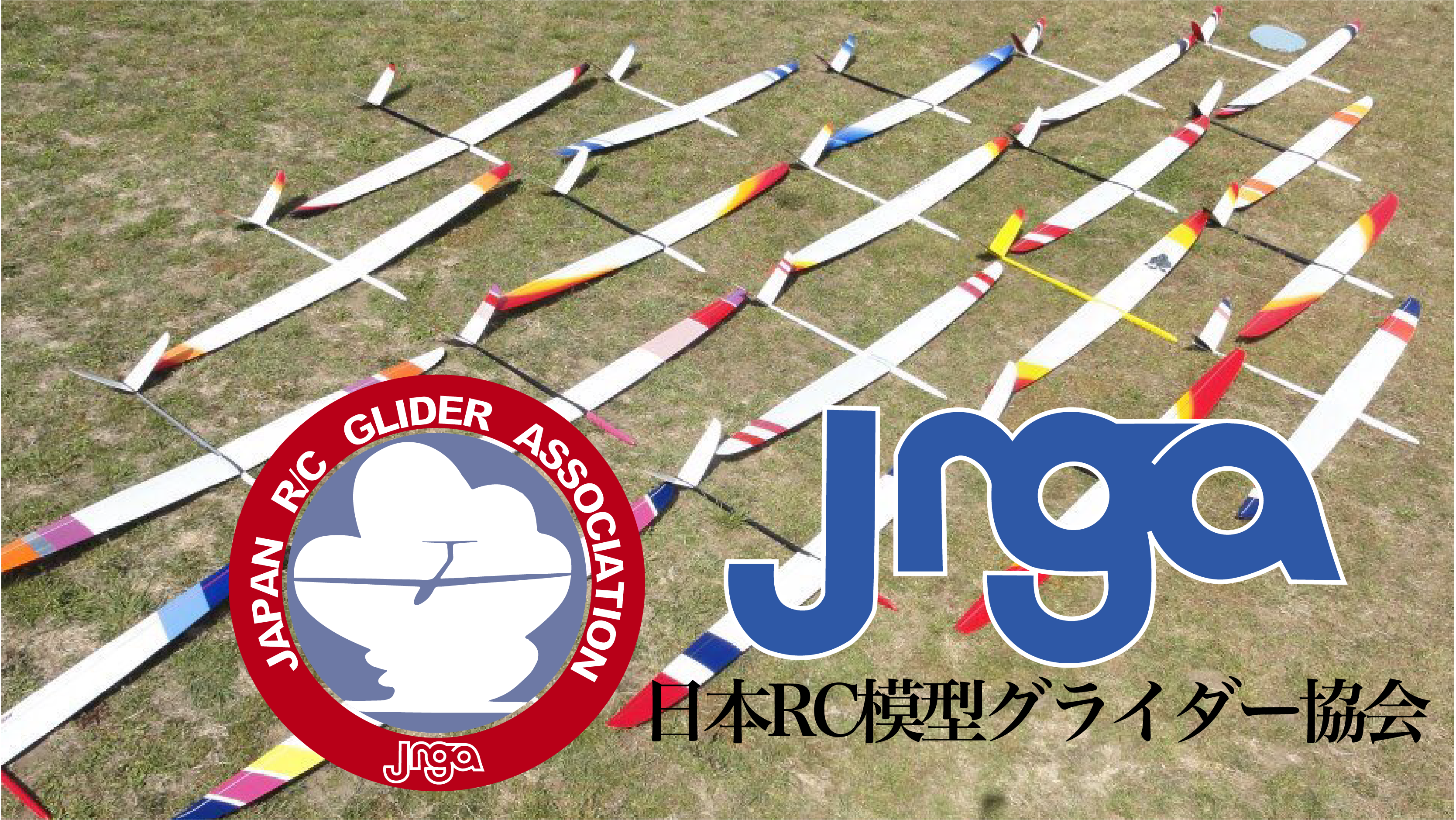 jrga.jp